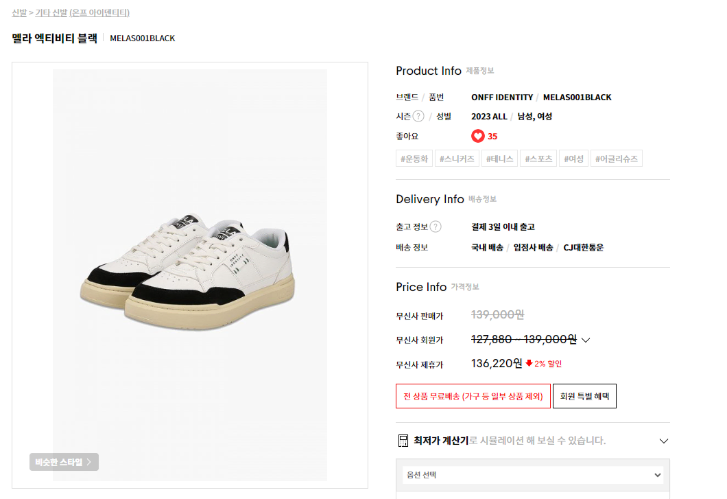 thumbnail-9